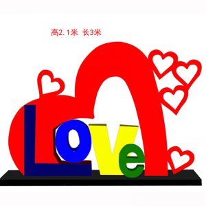 鐵藝愛情心形LOVE擺件